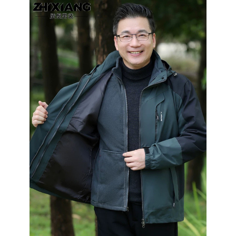 (2개) 아빠의 충전 옷 중년 및 노인을위한 봄과 가을 코트 중년 남성 가을 및 겨울 옷 플러스 벨벳 세트 3 대 1