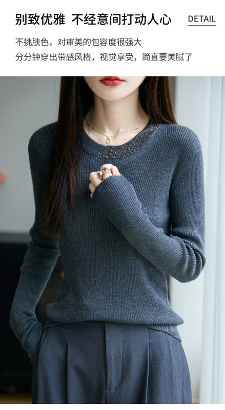 烫钻圆领精纺羊毛衫初秋新款修身打底衫女软糯舒适针织薄毛衣内搭|undefined