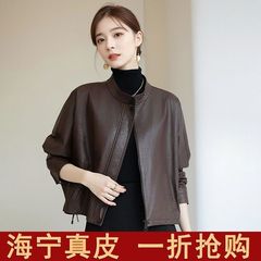 本革の皮の服の女性の復古の短い金のゆるい海寧春秋の新型の百合の酸素の韓国版の立襟の綿羊の皮のコート