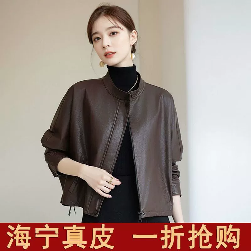 Кожаная кожаная женская ретро короткая свободная Haining весна и осень новая дикая кислородная корейская версия овчинной куртки