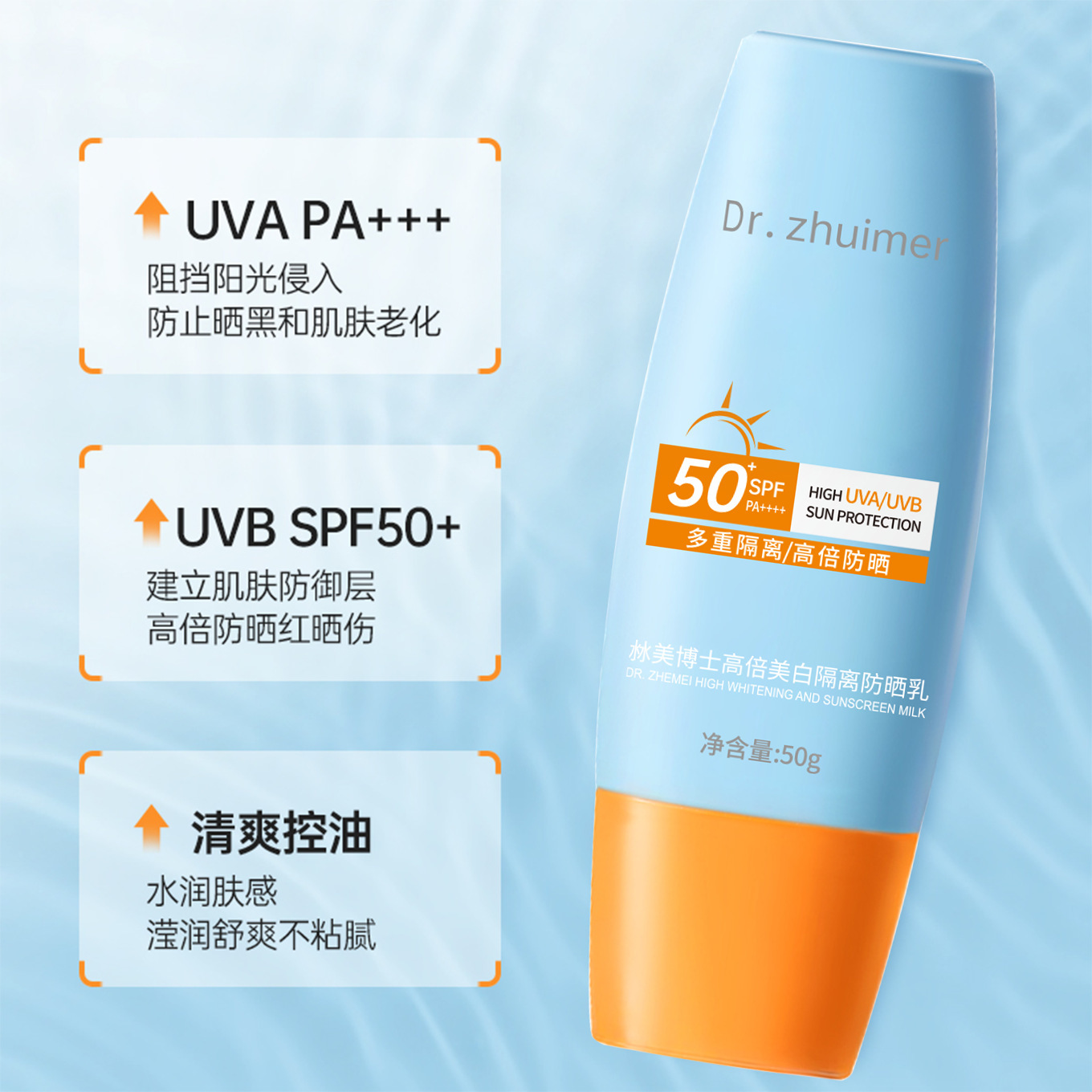 Tailandia sombrero amarillo alto protector solar blanqueamiento aislamiento tres en uno estudiantes entrenamiento militar anti-UV humectante anti-fabricante