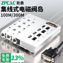 ���늴��y4V110-06���ɅR�����y�M4V310-10�²弯��ʽ�y�u24V