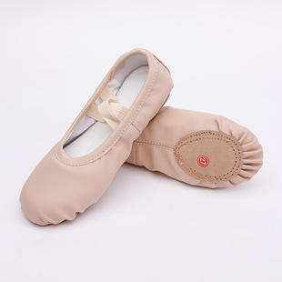 Factory Direct dance shoes children's soft bottom exercise shoes PU leather female cat claw dance shoes performance grading dancing shoes wholesale