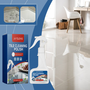 JAYSUING Tile Cleaning Polishing Agent Remove Oil Stain Remove Dust Bedroom Kitchen Tile Floor Cleaning
