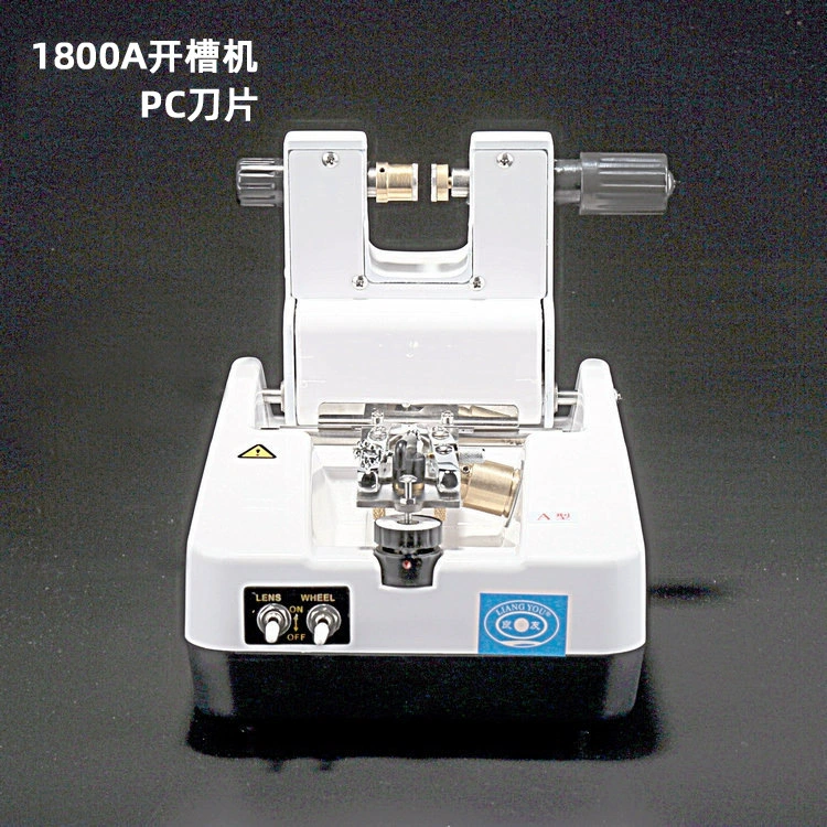 Очки оборудование долбежные PC лезвие половина кадра чертеж машины армированной нержавеющей стали хороший друг 1800A автоматический долбежный станок