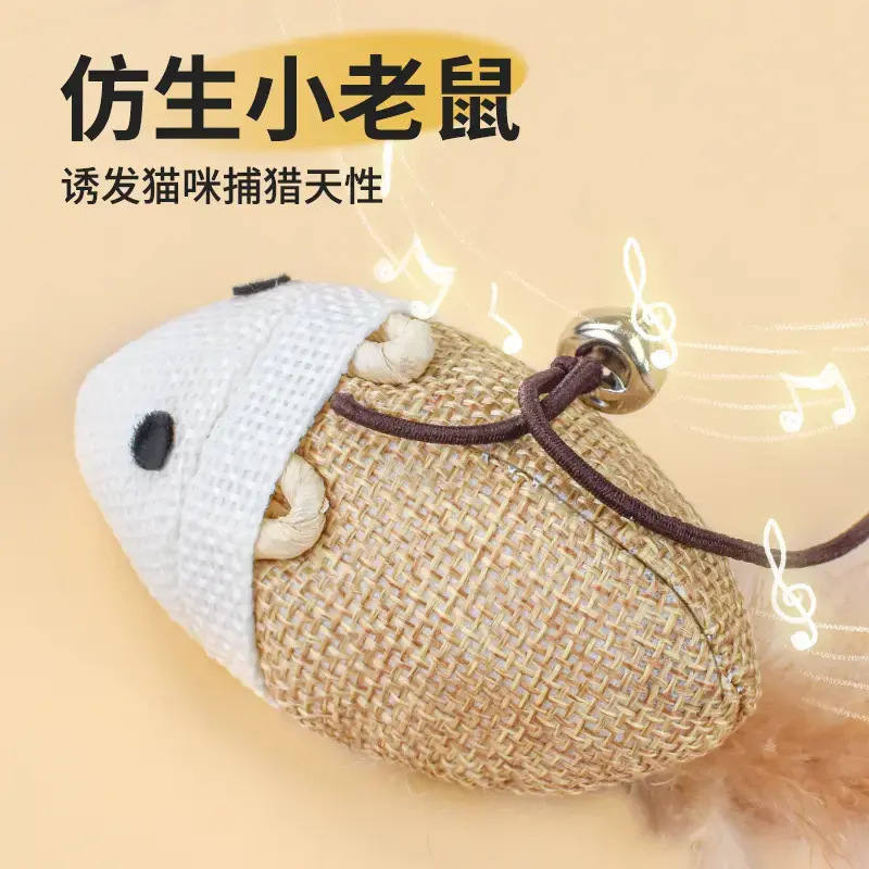 棉麻木杆逗猫棒长杆逗猫杆手持互动自嗨带铃铛羽毛猫玩具猫猫用品|undefined
