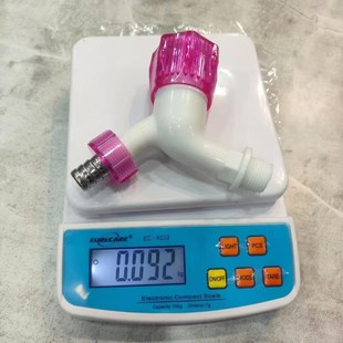 Plastic PVC steel mouth color faucet foreign trade washing machine stainless steel mouth mop pool faucet