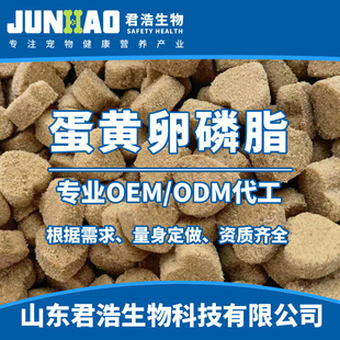 ���S����֬�N��OEM���ӹ��aƷ����һ�����l���N�a��I�B�n��ë�l