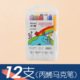 other product image
