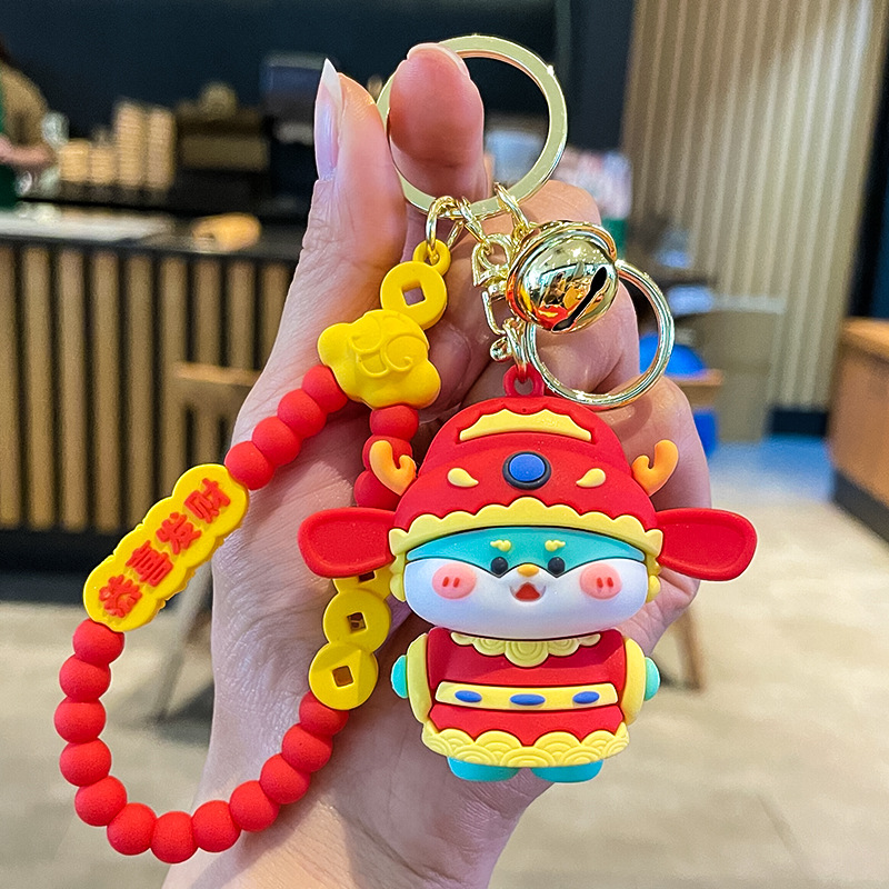 Nuevo dragón año llavero nacional moda Zodiaco colgante lindo pareja muñeca coche llavero Año Nuevo pequeño regalo