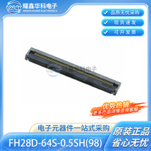 FH28D-64S-0.5SH(98) SMD 0.5mm�g�����NFFC/FPC�B�����V�|�B����