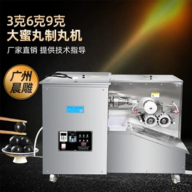 灌装机械;制粒干燥设备;化工成型设备