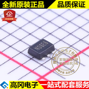 DDC123JH-7 SOT-563 DIODES��̨ �p NPN 50V 100mA �NƬ���O��