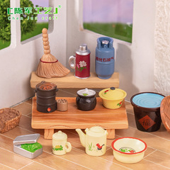 微景観復古時代レトロ生活用品ミニチュア人形屋diy装飾品アクセサリー小物