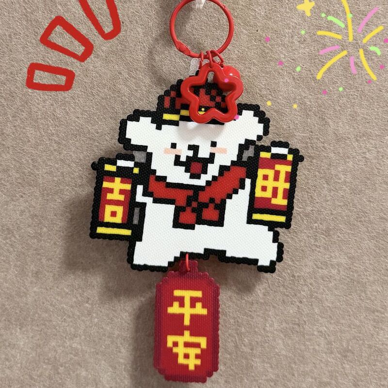 New Year Acrylic Pixel Line Cartoon Cute Dog Keychain Backpack Pendant Keychain Gift New Year Acrylic Pixel Line Cartoon Cute Dog Keychain Backpack Pendant Keychain Gift