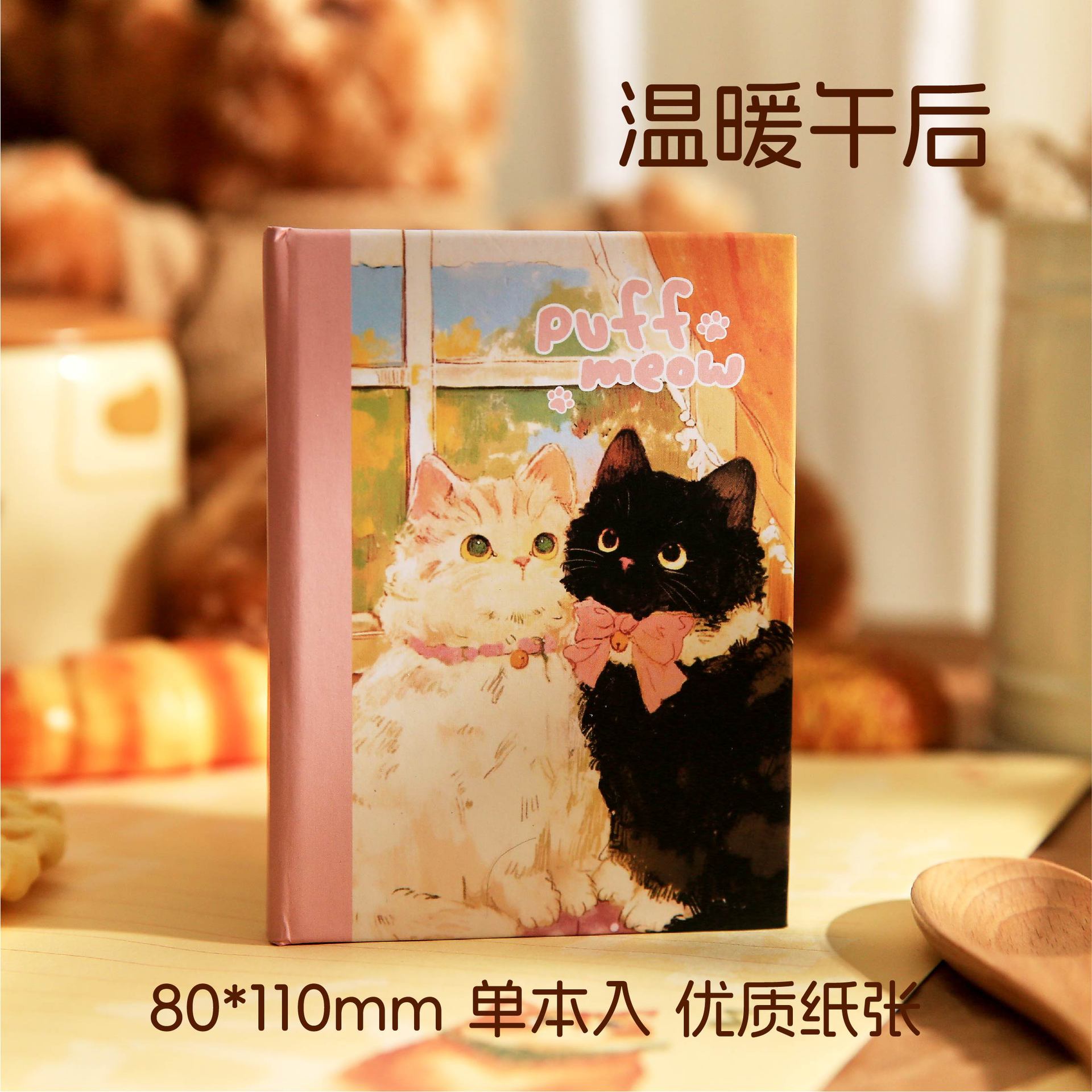 Mr. Paper A7, diario de Ao Woo, lindo y cálido, libro de cuentas manual de miau, cuaderno de notas de mensaje de estudiante, cuaderno