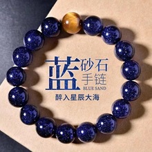 �{ɰʯ����ǿ��{��Ů���仢��ʯ�ִ��ǳ��n�����|����Ů���ѶY��