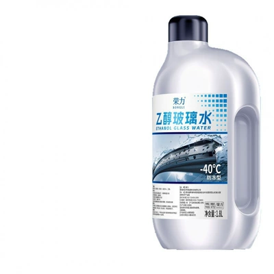 Wiper Fluid, Suitable for All Seasons, Glass agent