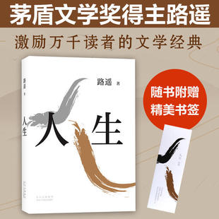 �����Wٛ���� ���� ·�b é���ČW������������ ꐕ����������ҕ