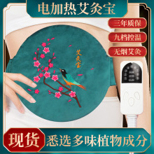 㰬SlČ늼ӟᰬqoů팚ݰSļ