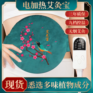 �㰬���S�����l���Č�늼ӟᰬ�q�o�����ů�팚���ݰ��S���ļ���