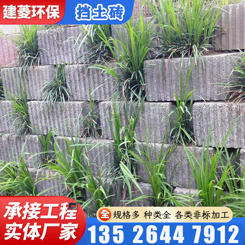 主图水印_2024-02-18 02:17