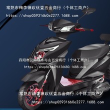 �����L����늄�܇���I̤���ƿ܇�����늳����u��늄�Ħ���l