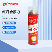 �y���t����ģҺģ���ܺϙz�y��ģҺ Դ�^�S�ҬF؛���l���󃞻�