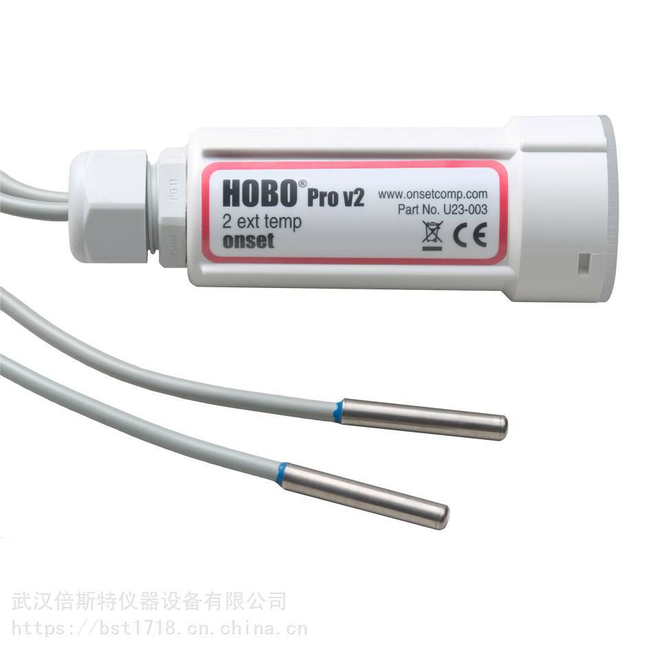 Onset HOBO ProV2户外温湿度数据记录仪 U23-003