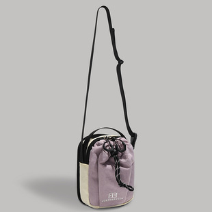 Crossbody Bag, Shoulder Bag, Mobile Phone, Waterproof, Lightweight, Casual Travel, Mini Versatile New Water Bottle, Outdoor Small Bag, Water Cup