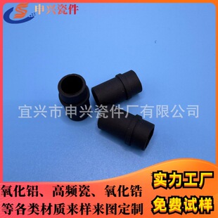 ��ɫ��ʯ���մɽ^�����͸ߜ���ĥ�մɹܽ^���մɼ��S���_ģ����