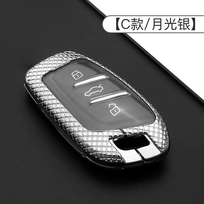 MG 350s 360 550: Car key bag - c-check-silver-single-shell