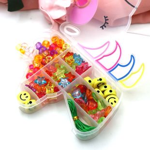 Cross-Border Kidsren's 24-Grids Bucket Beads DIY Kidsren's Beaded Toys Amblyopia Creative Girl Wearing Beads Set Material Package
