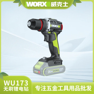 ʿWU173D늄ݽz늄ӹߟoˢ