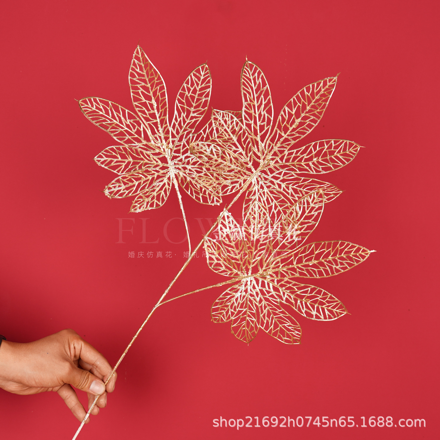 Flor de simulación dorada Phalaenopsis flor dorada de Año Nuevo 3 hortensias de madera flor de plástico dorado hoja dorada material de flor dorada