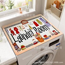 �S��ֱ�Nϴ�C�w�|���҉m�ֹ�������ˮ�������K���䴲�^��̨��|