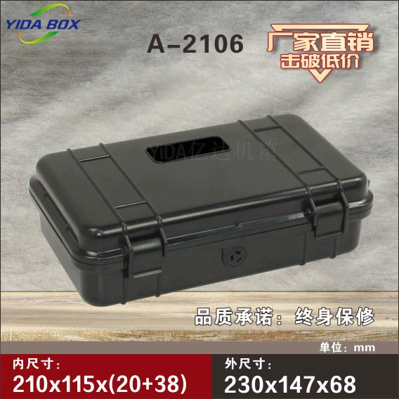 IP67 Малый ящик для инструментов ящик для оборудования Водонепроницаемый защитный ящик для инструментов безопасность БПЛА защитный ящик