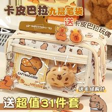 ��Ƥ�����ʴ���ͨ����ֵ͸��Ů����Сѧ���������๦��ʹ���ľߺ�