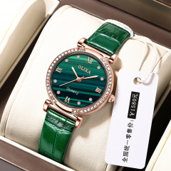 New Diamond-Studded Small Green Fashion Casual Women's Quartz Watch Popular Live Streaming Hot Selling Waterproof Student Women's Watch