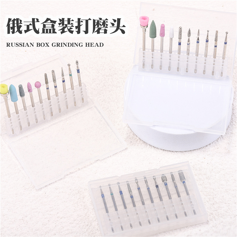 Transfronterizo manicura especial traje de cabeza de molienda de acero de tungsteno removedor de uñas máquina de molienda de piel muerta cabeza de molienda de aleación en caja