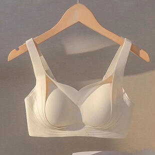 Traceless Underwear Women's Large Chest Small Push-up Non-steel Ring Anti-sagging Pull-up Sports Beautiful Back Thin Bra for Women