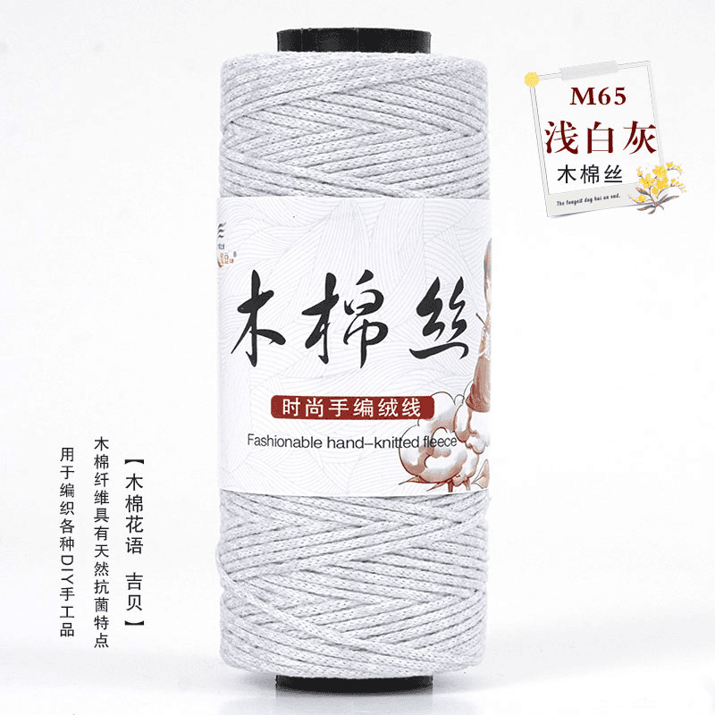 65 라이트 화이트 그레이