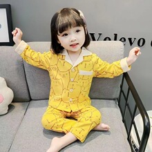 女童宝宝睡衣长袖开衫小女孩超萌可爱卡通小兔子翻领儿童家居服女