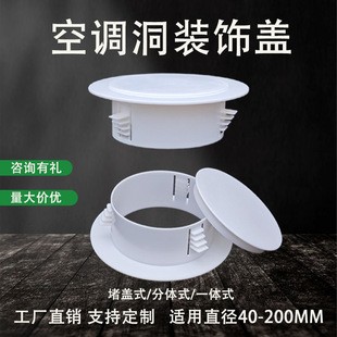 ���{���b��w�o��110/75/50����ʯ�ķ�����Ϲ����b��w��pvc