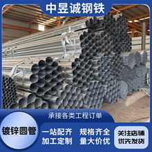 �Ѱl�A���\��DN100����\䓹�6����\�A��SC�����������ܴ�����