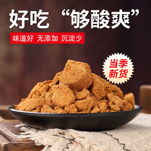 �x�S�����ᗗ�۸��ᗗ500gɽ���a������ζ��ʳ1���l