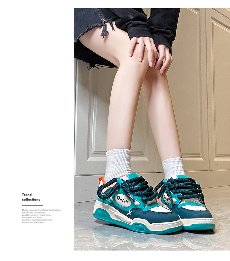 Bread Girl Student Coreano Versatile per bambini Suola spessa Casual Alta bellezza Campus Sport Running Scarpe Matsuke_voghion.com