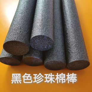 ��ɫ�����ތ��İ�A���θ�����Ļ����p��c�廨���d��ĭ�A�l