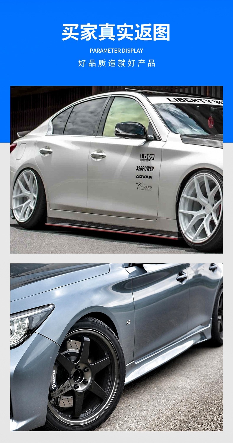 Customized Export-Grade Universal Two-Section Side Skirts for Cars 1.92m Modified Parts Anti-Collision and Anti-Scratch Rubber Strips Direct from the Source Factory
