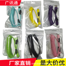 �C�׏�����s�������ĺ�һ��늾��m���O����׿�A��typc�֙C��